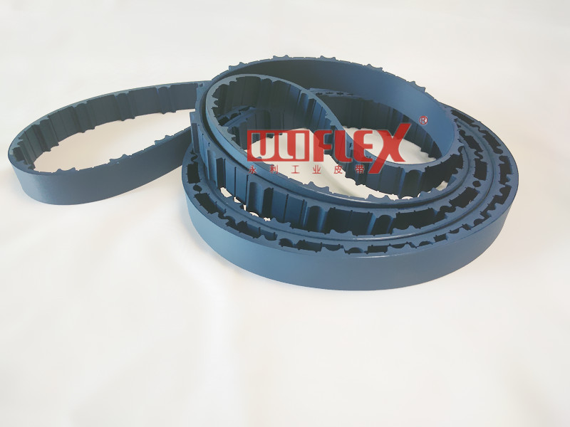 Uliflex Advanced Timing Timing Belt One-Stop Services